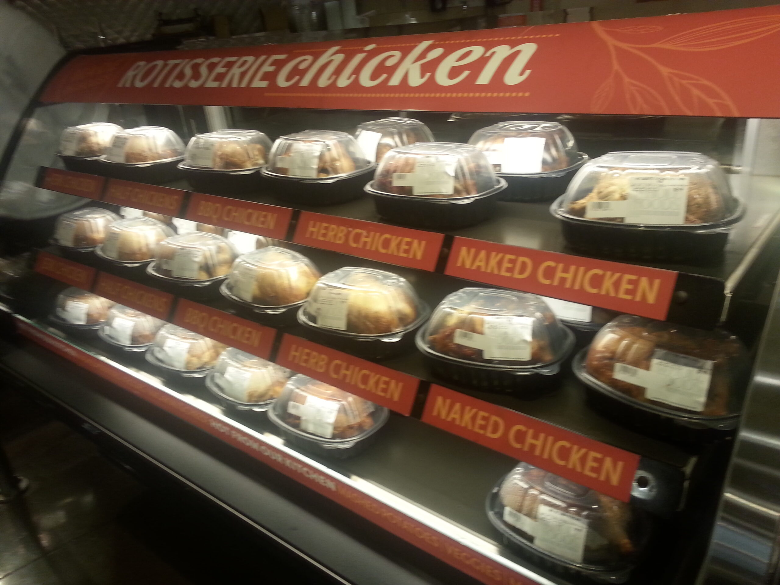 rotisserie